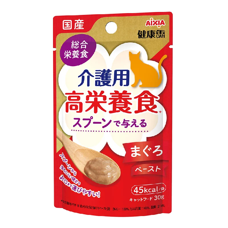 Aixia Cat Kenko Pouch Tuna Paste for Spoon Feeding 30g (KPC2)