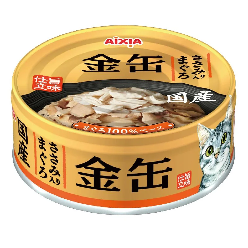 Aixia Cat Kin-Can Mini Tuna with Chicken 70g (GN3)