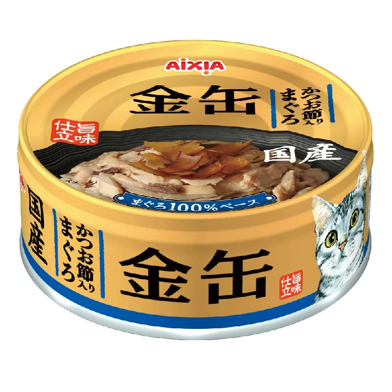 Aixia Cat Kin-Can Mini Tuna with Dried Skipjack (GN4)