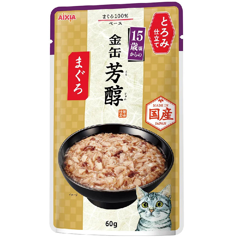 Aixia Cat Kin-Can Rich Pouch >15yrs old Tuna in Rich Sauce 60g (GHP12)