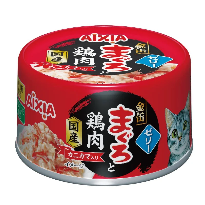 Aixia Cat Kin-Can Tuna & Chicken with Crabstick 70g (GMC1)