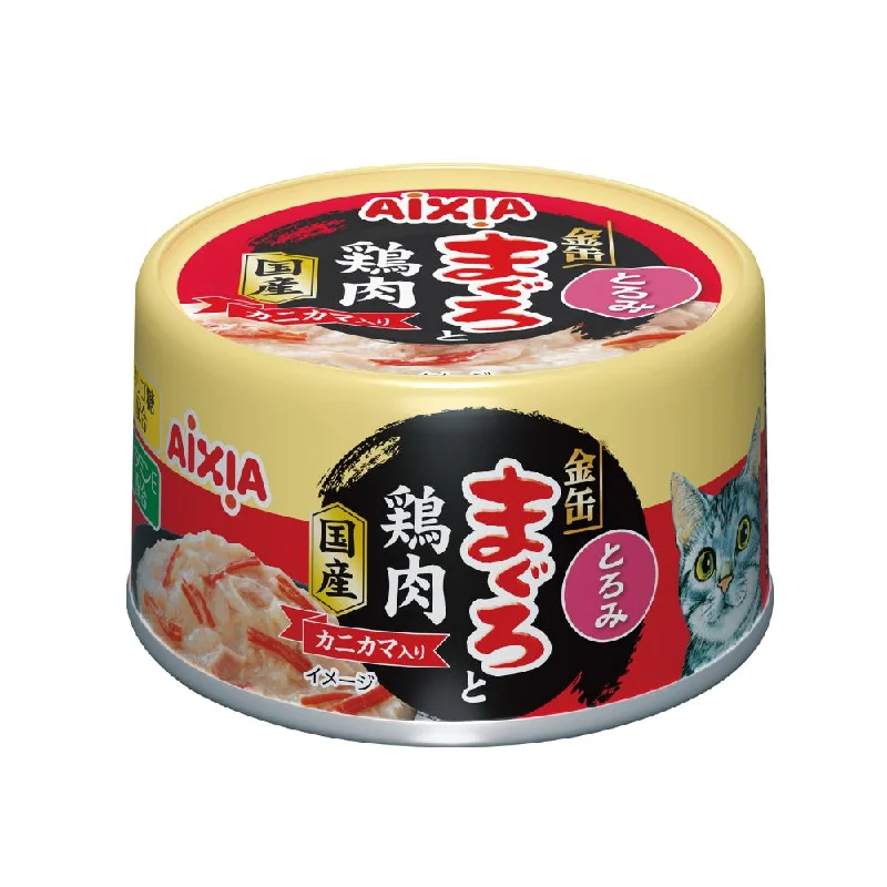 Aixia Cat Kin-Can Tuna & Chicken with Dried Skipjack 70g (GMC6)