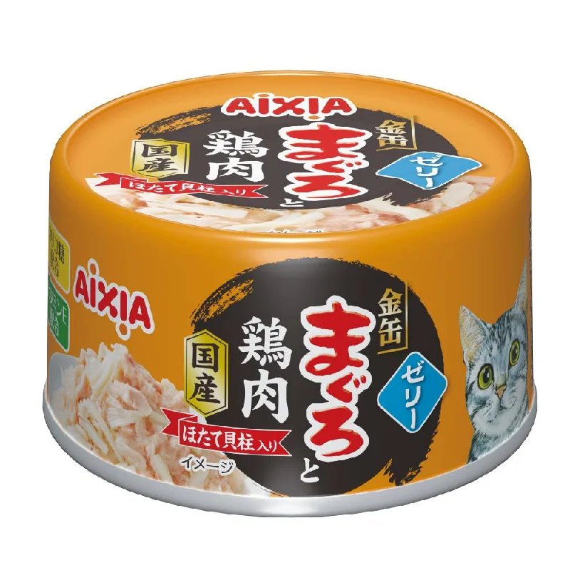 Aixia Cat Kin-Can Tuna & Chicken with Scallop 70g (GMC4)