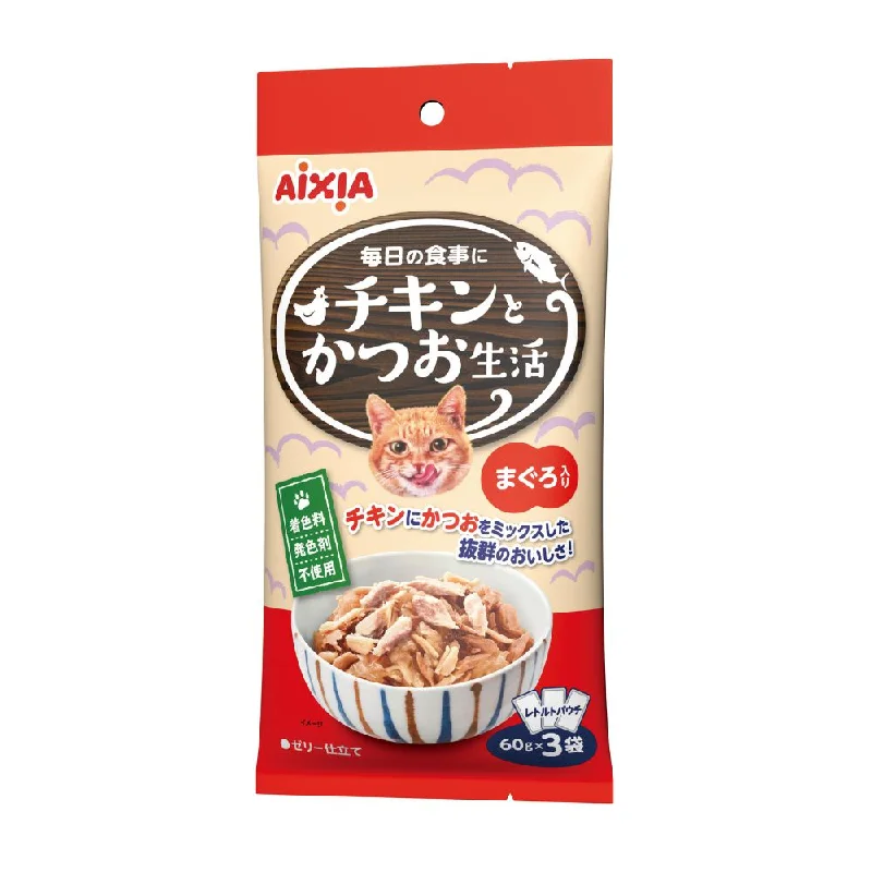 Aixia Chicken & Fish Life with Tuna 60g x 3 (CS2)