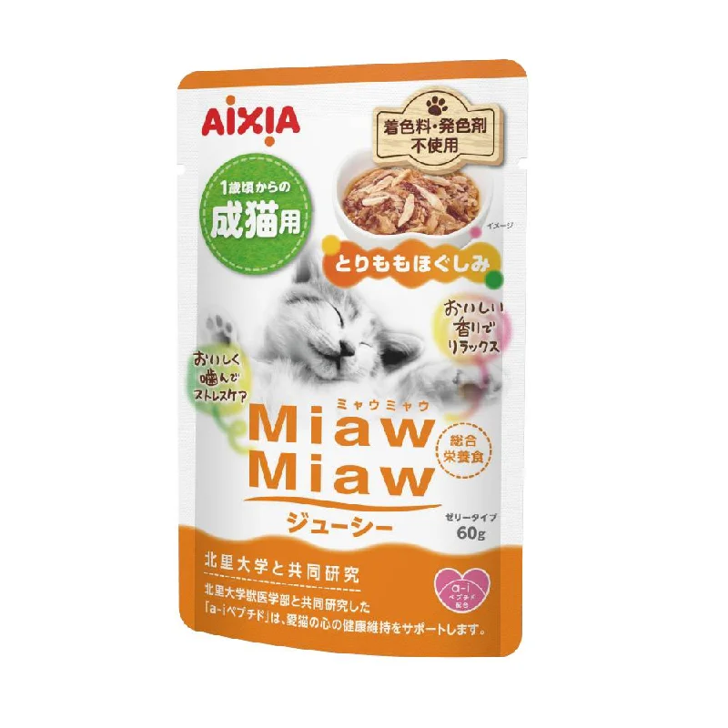 Aixia Miaw Miaw Juicy Pouch Chicken Thigh Flakes 60g (MJ7)