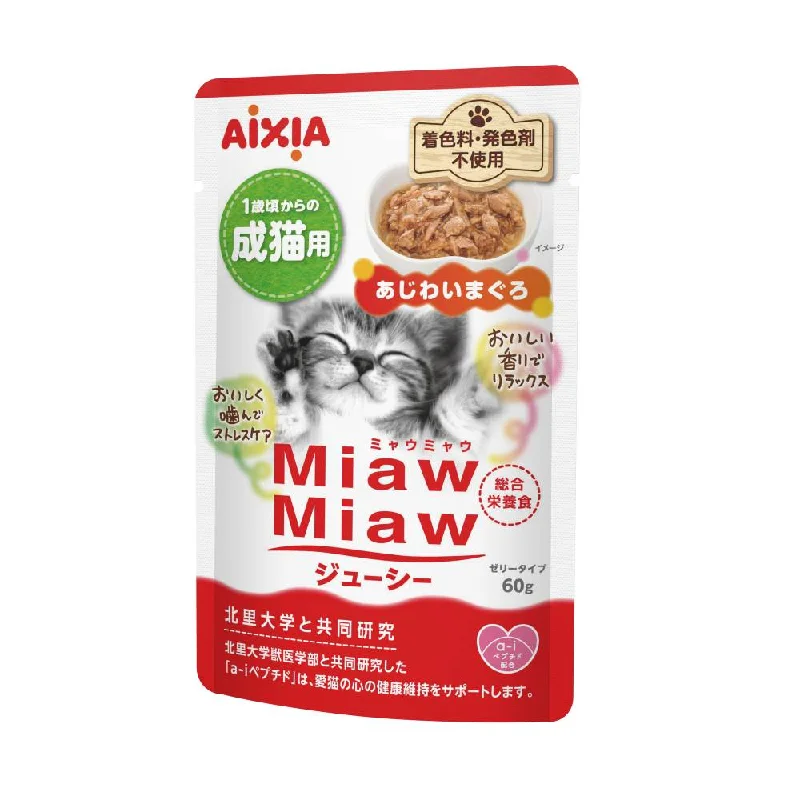 Aixia Miaw Miaw Juicy Pouch Tuna 60g (MJ3)