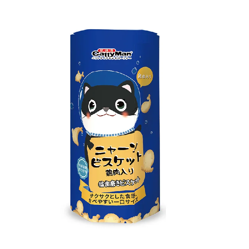 CattyMan Cat Biscuits Chicken 60g