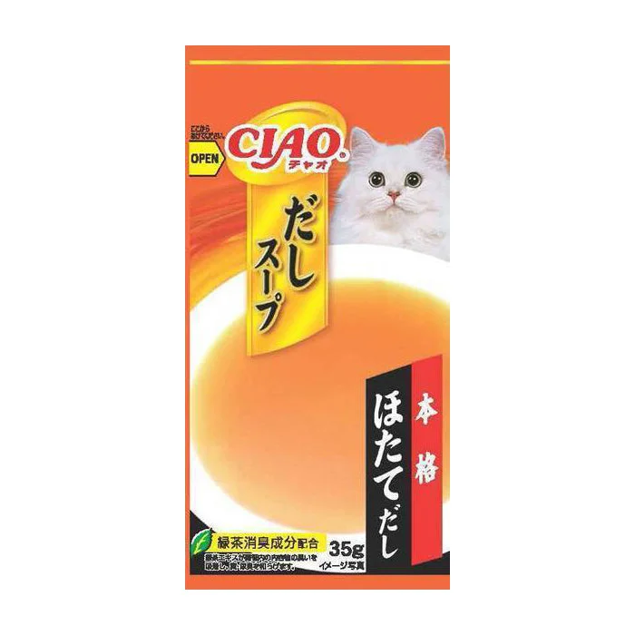 Ciao Cat Dashi Soup Line Pouch - Scallop 140g (35g x 4) (TCR-123)