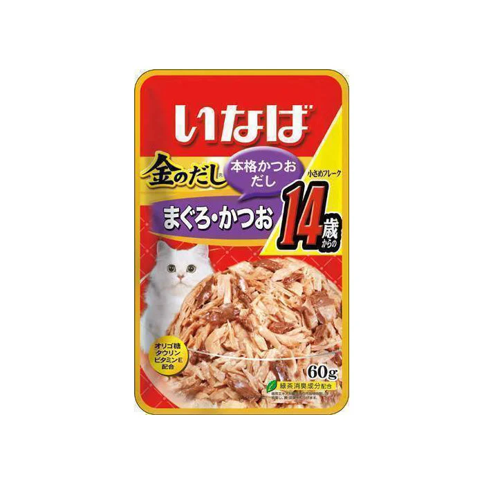 Ciao Cat Golden Stock Pouch - Small Tuna Flakes for Mature Cat 14+ 60g (IC-24)