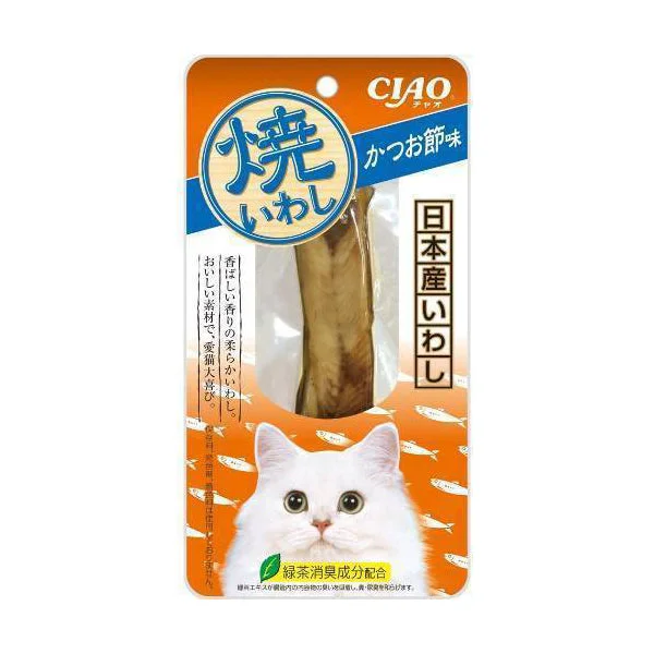 Ciao Grilled Iwashi Sardine Fillet - Bonito Flavour 18g (TSC06)