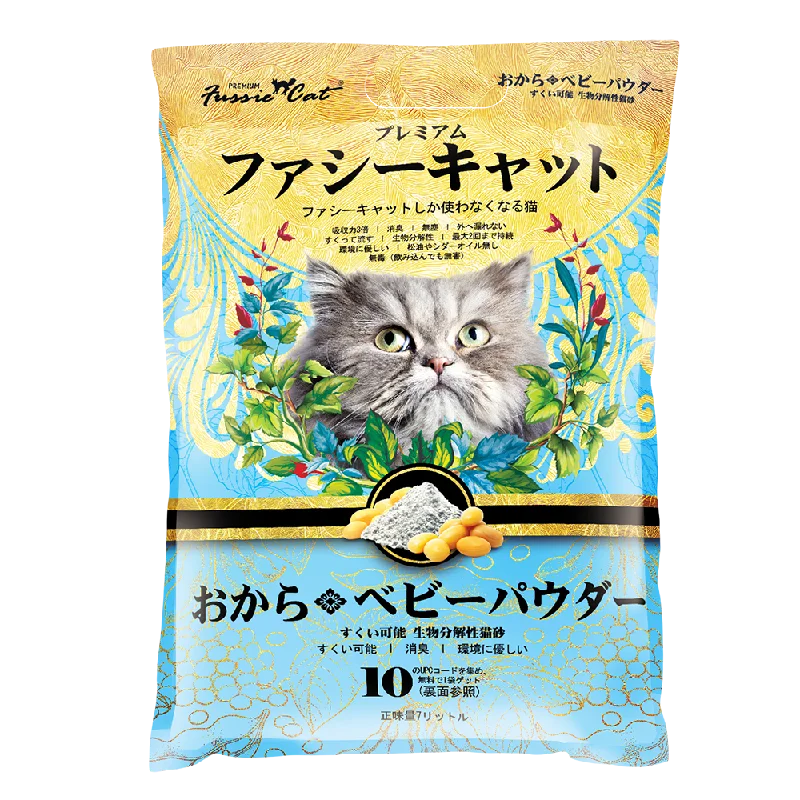 Fussie Cat Japanese Soybean Litter Baby Powder 7L