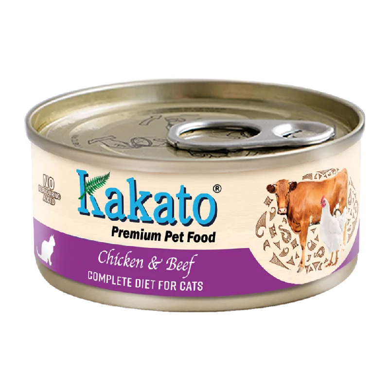 Kakato Premium Cat Food Complete Diet - Chicken & Beef 70g