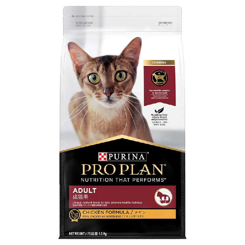 Pro Plan Feline - Adult Chicken 1.5kg