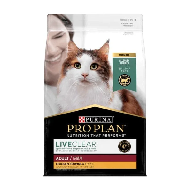 Pro Plan Feline LiveClear Adult 1.5kg