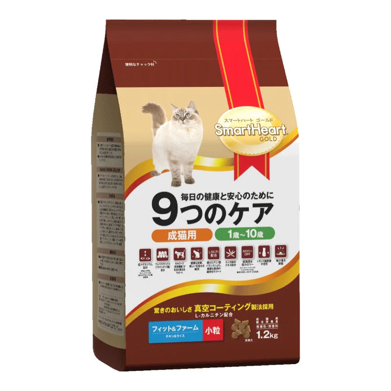 SmartHeart Cat Gold Fit & Firm 6kg