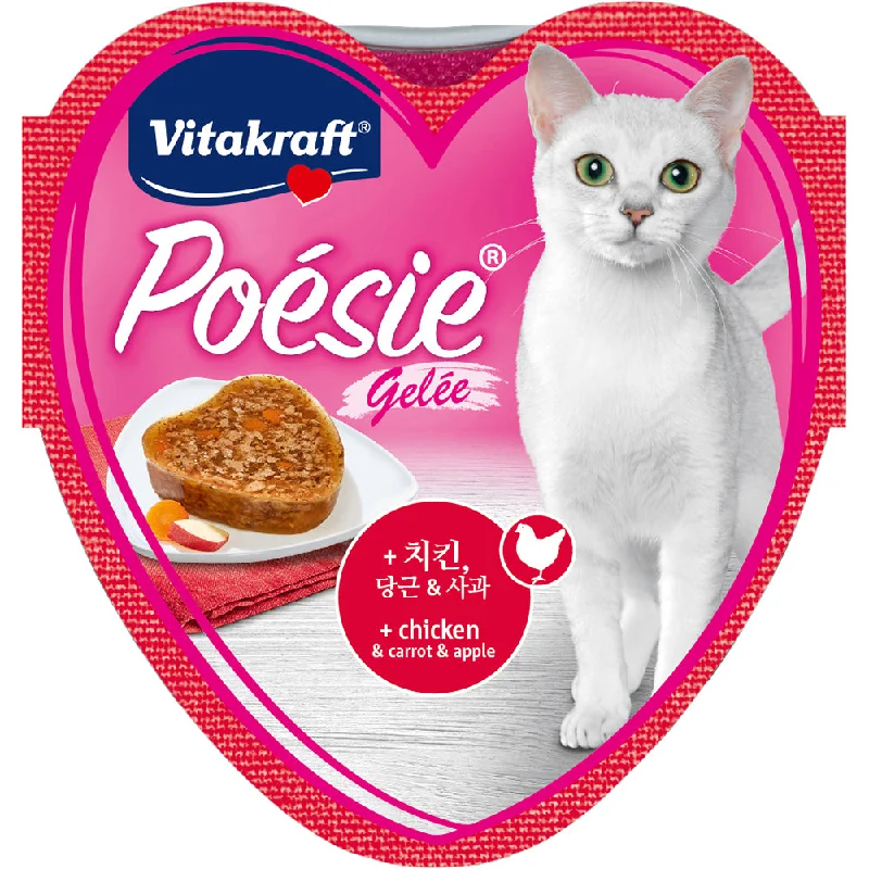 Vitakraft Cat Poesie Hearts Chicken, Carrot & Apple 85g