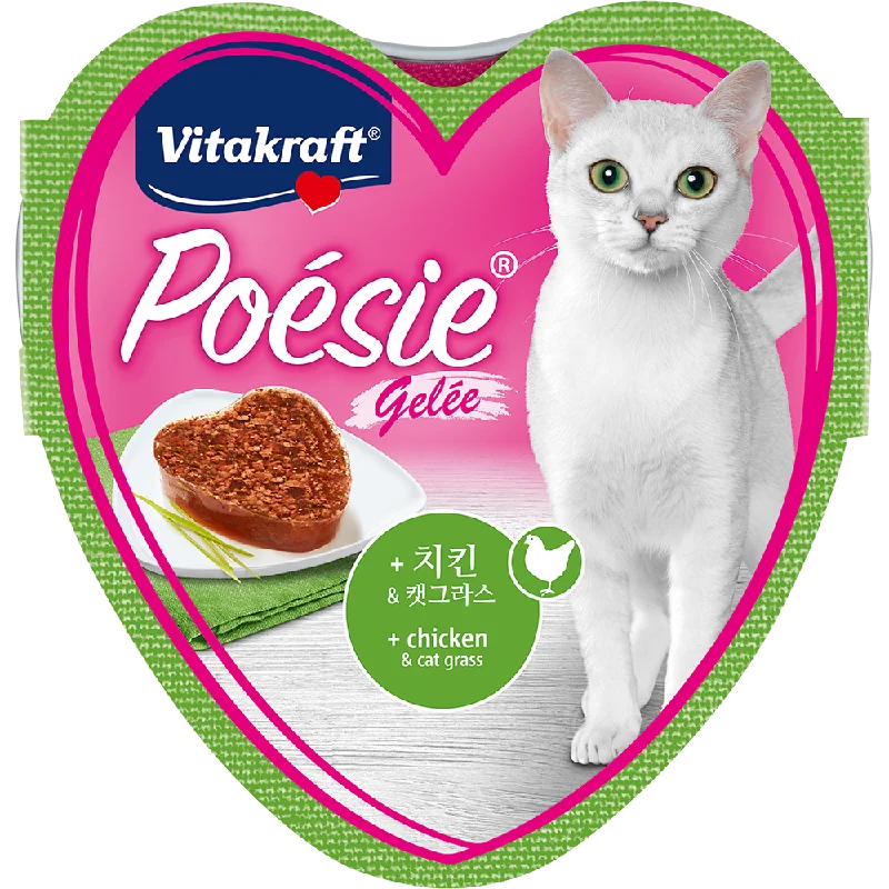 Vitakraft Cat Poesie Hearts Chicken & Cat Grass 85g