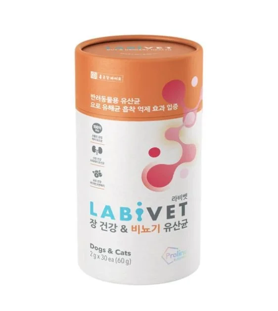 Labivet Gut & Urinary Probiotics Supplements for Cats & Dogs