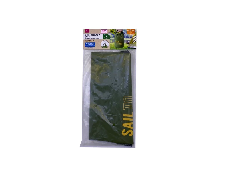 Waterproof Leisure Bag 3L Green